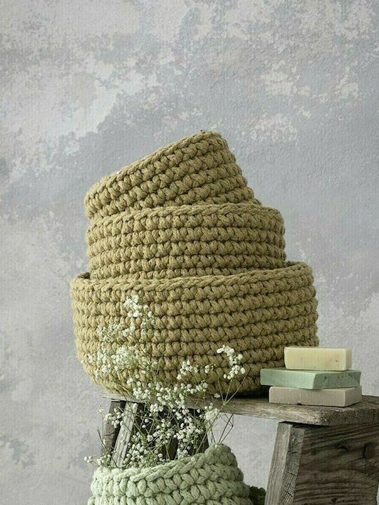 Nima Home Καλάθι Πλεκτό Τακτοποίησης 28x15 Panier Mustard Beige