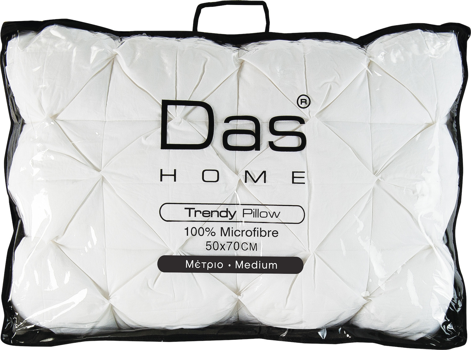 Das Home Μαξιλάρι Ύπνου 50x70 Trendy 1032
