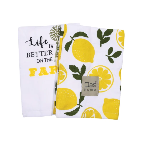 Das Home Σετ Ποτηρόπανα 2 Τμχ. 40x65 Kitchen 0638 - Image 6