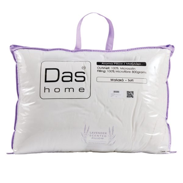 Das Home Μαξιλάρι Ύπνου 50x70 Pillows Comfort 1427 - Image 4