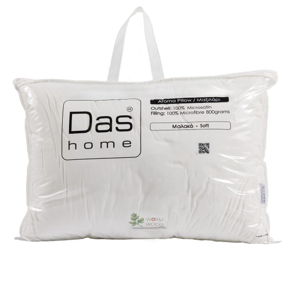 Das Home Μαξιλάρι Ύπνου 50x70 Pillows Comfort 1428 - Image 4