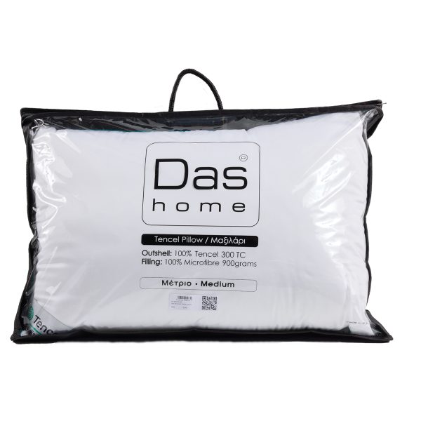 Das Home Μαξιλάρι Ύπνου 50x70 Tencel Comfort 1429 - Image 4