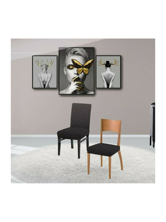 Sb Home Σετ Ελαστικό Κάλυμμα Καρέκλας Κάθισμα+Πλάτη Sabrina Grey