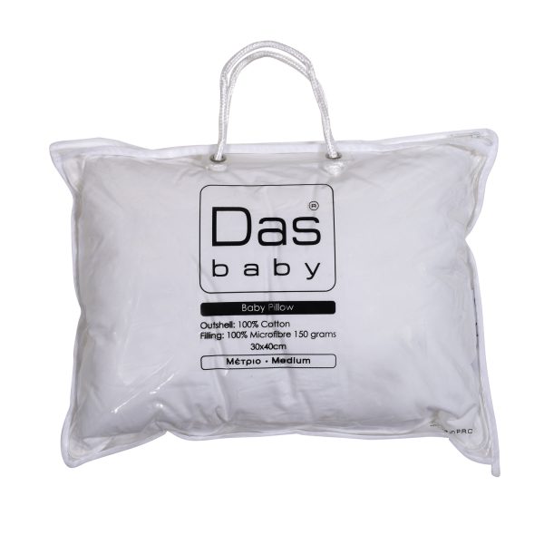 Das Baby Μαξιλάρι Ύπνου Βρεφικό 30x40 Pillows Relax 1060 - Image 6