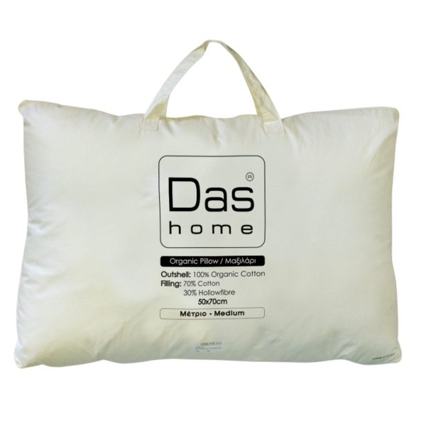 Das Home Μαξιλάρι Ύπνου 50x70 Pillows Organic Cotton 1081 - Image 11