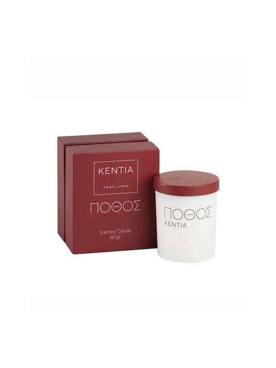 Kentia Αρωματικό Κερί 160gr Wines Mood 25 ΠΟΘΟΣ