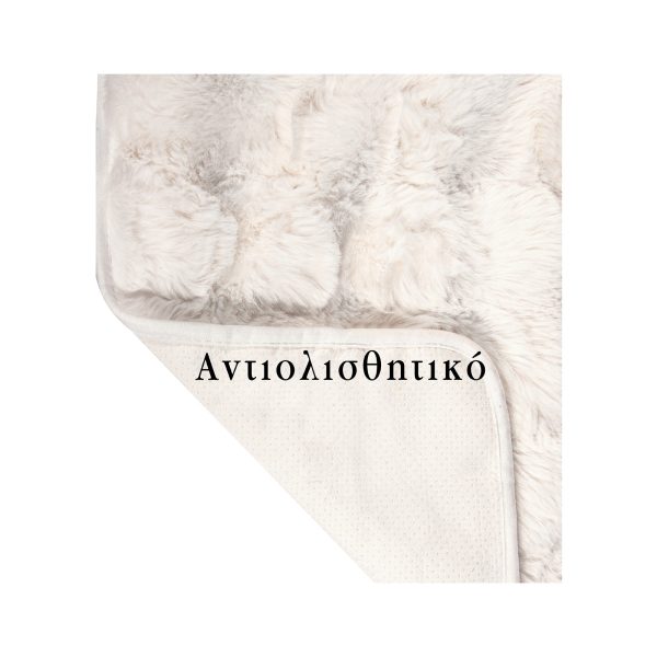 Greenwich Polo Club Ριχτάρι Γούνινο Τριθέσιου 180x300 Premium 3938 - Image 17