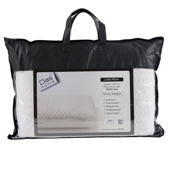 Das Home Μαξιλάρι Ύπνου 60x40 Latex Anatomic 1038 - Image 5