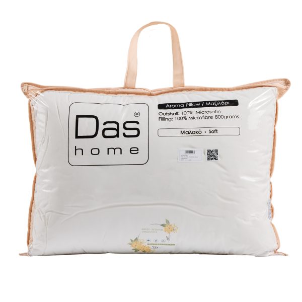 Das Home Μαξιλάρι Ύπνου 50x70 Pillows Comfort 1425 - Image 10