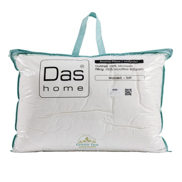 Das Home Μαξιλάρι Ύπνου 50x70 Pillows Comfort 1426 - Image 7
