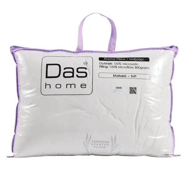 Das Home Μαξιλάρι Ύπνου 50x70 Pillows Comfort 1427 - Image 7