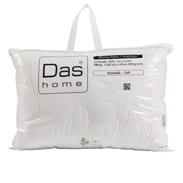 Das Home Μαξιλάρι Ύπνου 50x70 Pillows Comfort 1428 - Image 10