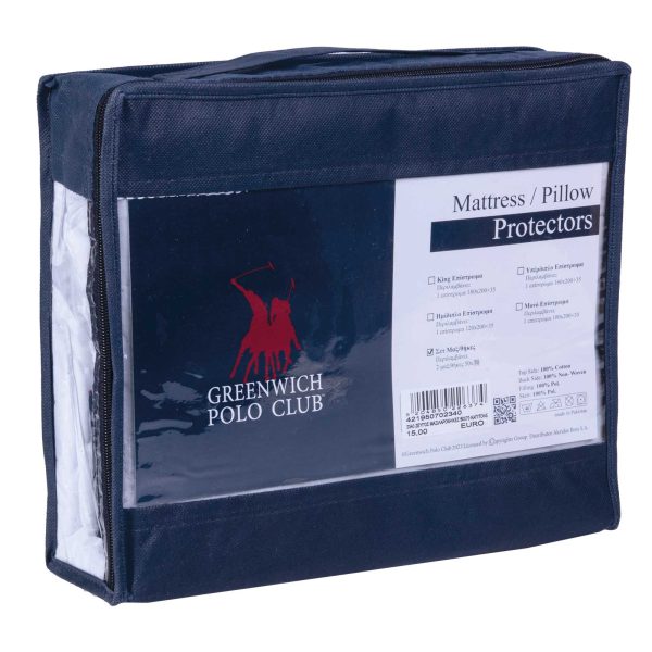 Greenwich Polo Club Ζεύγος Κάλυμμα Μαξιλαριών Καπιτονέ 50x70 2340 - Image 22