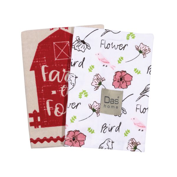 Das Home Σετ Ποτηρόπανα 2 Τμχ. 40x65 Kitchen 0637 - Image 12