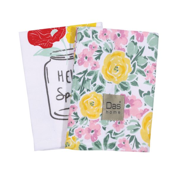 Das Home Σετ Ποτηρόπανα 2 Τμχ. 40x65 Kitchen 0639 - Image 17